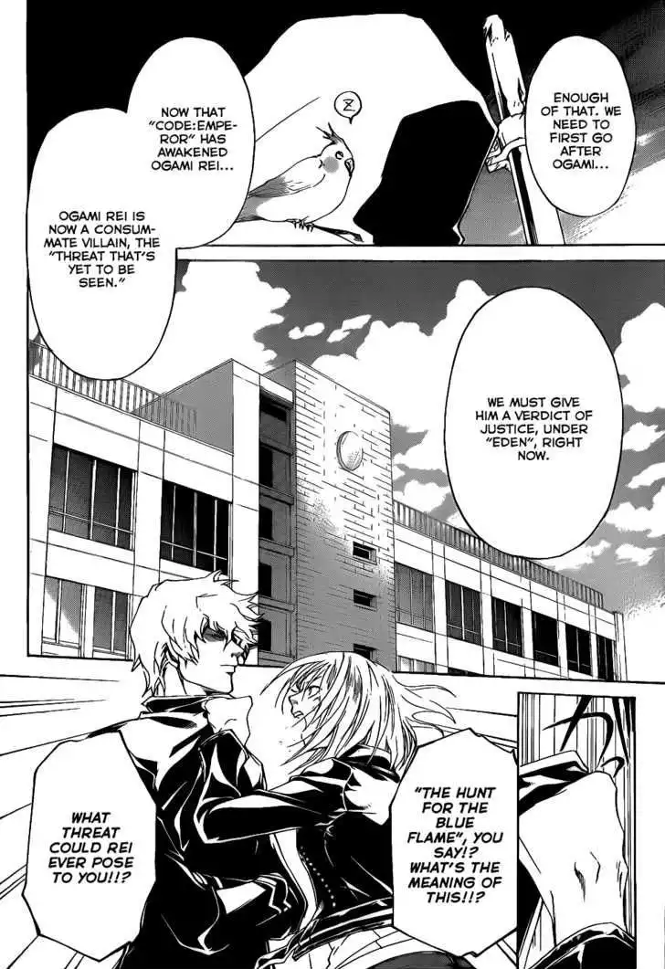 Code: Breaker Chapter 93 11